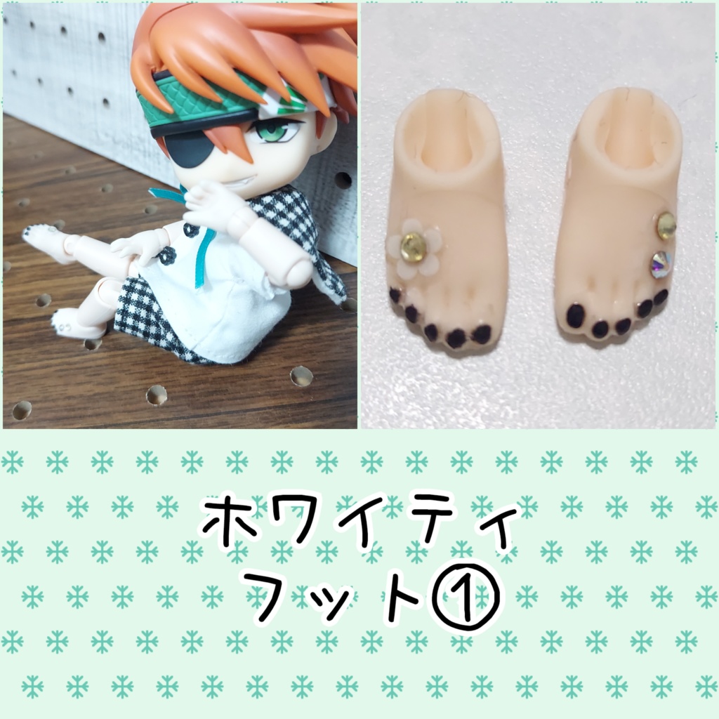 オビツ11 ネイルハンド