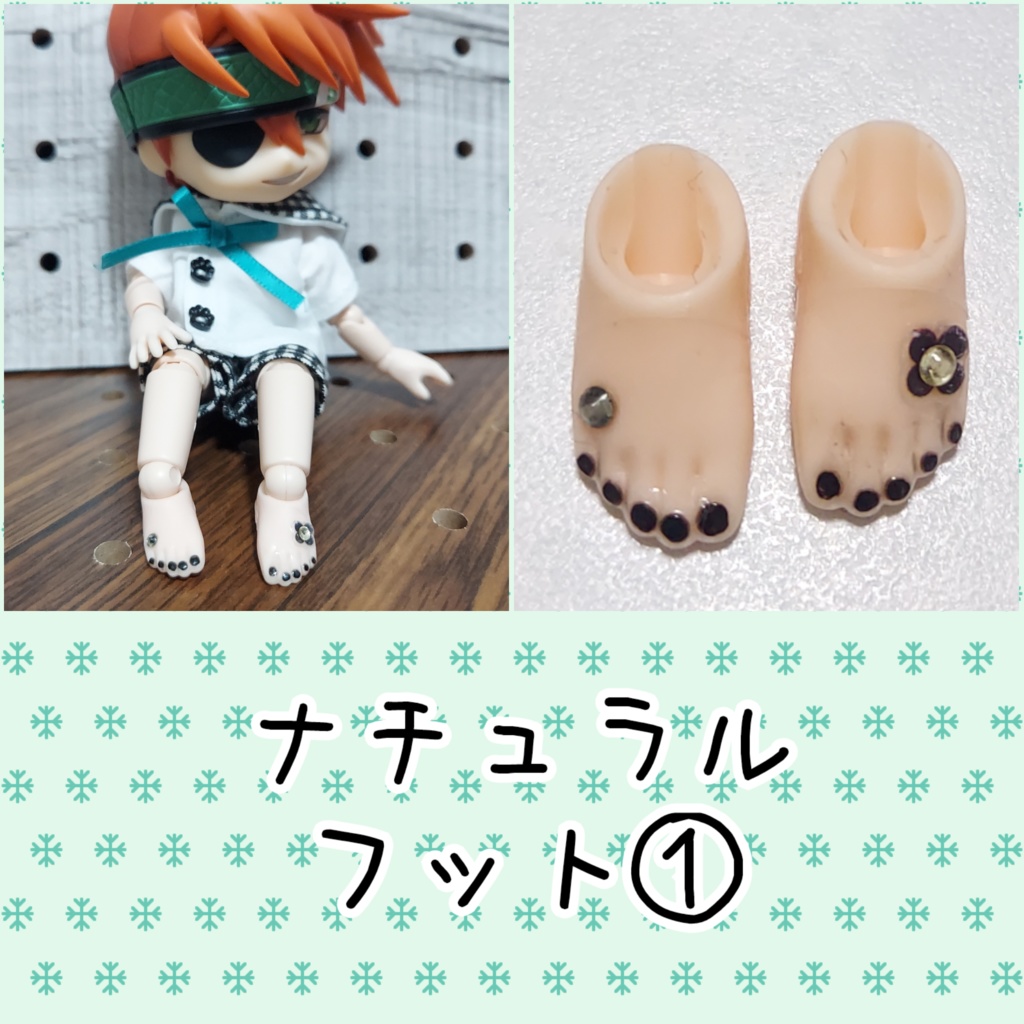 オビツ11 ネイルハンド