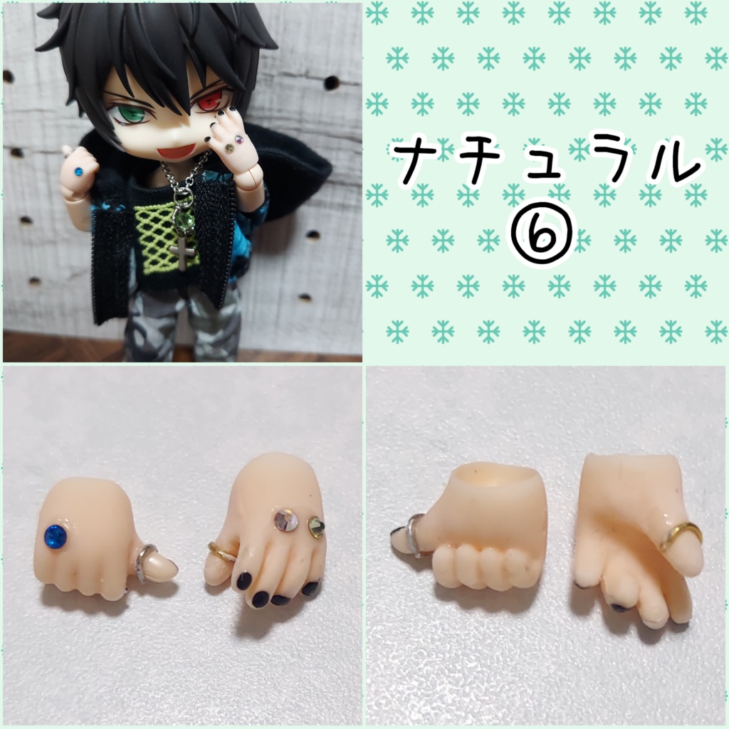 オビツ11 ネイルハンド