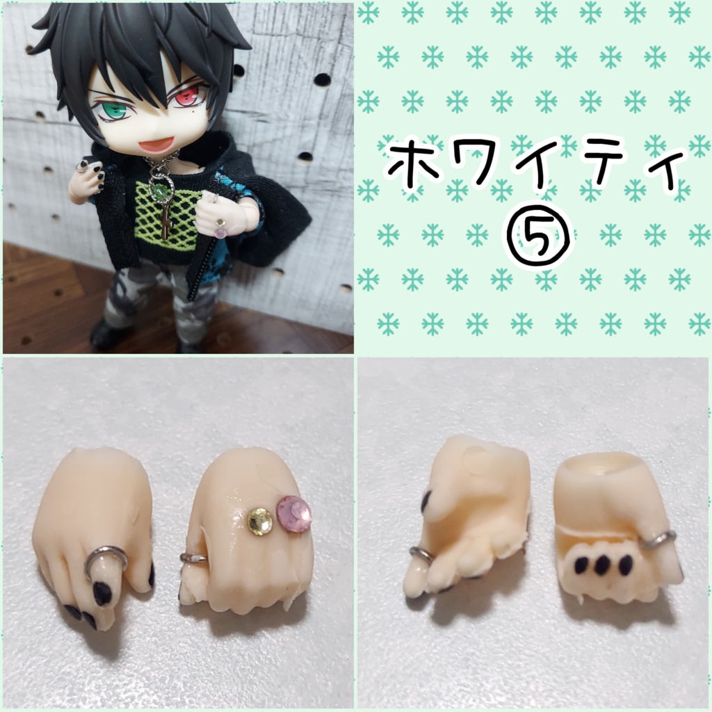 オビツ11 ネイルハンド