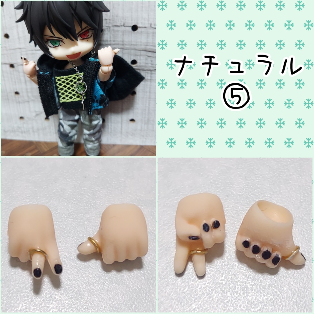 オビツ11 ネイルハンド
