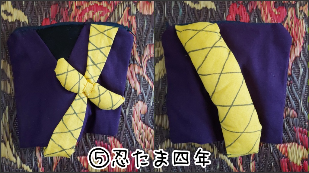 イメージポーチ