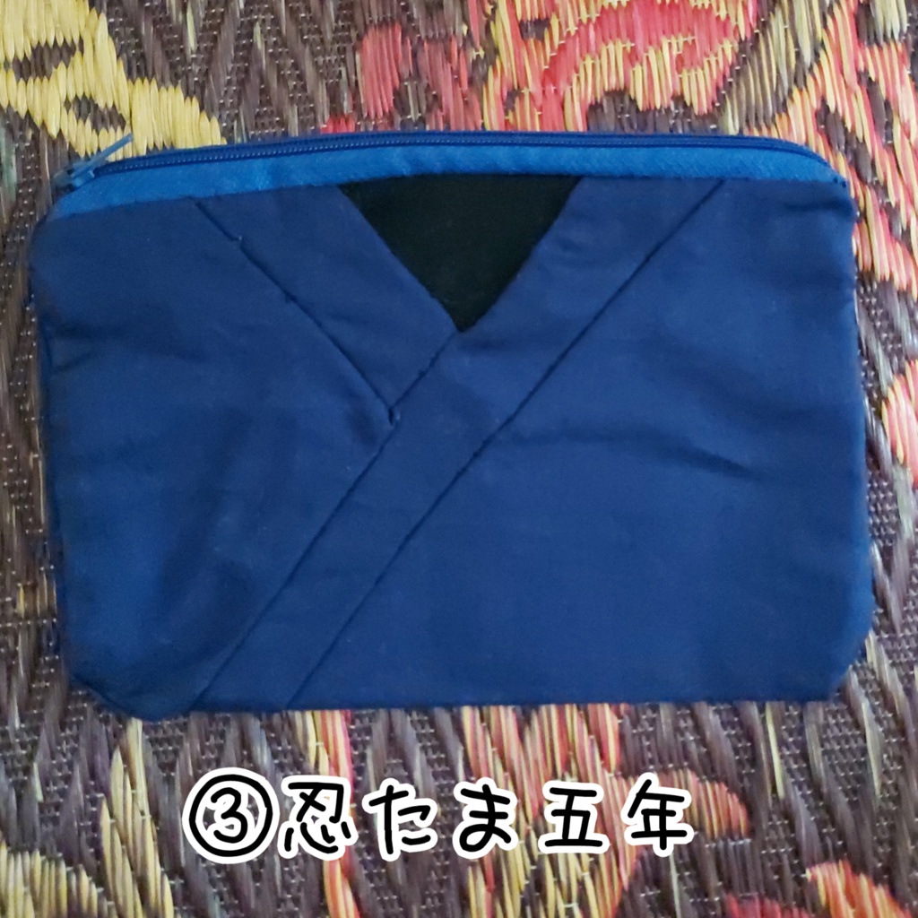 イメージポーチ