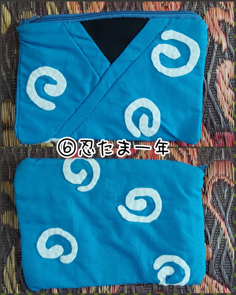 イメージポーチ