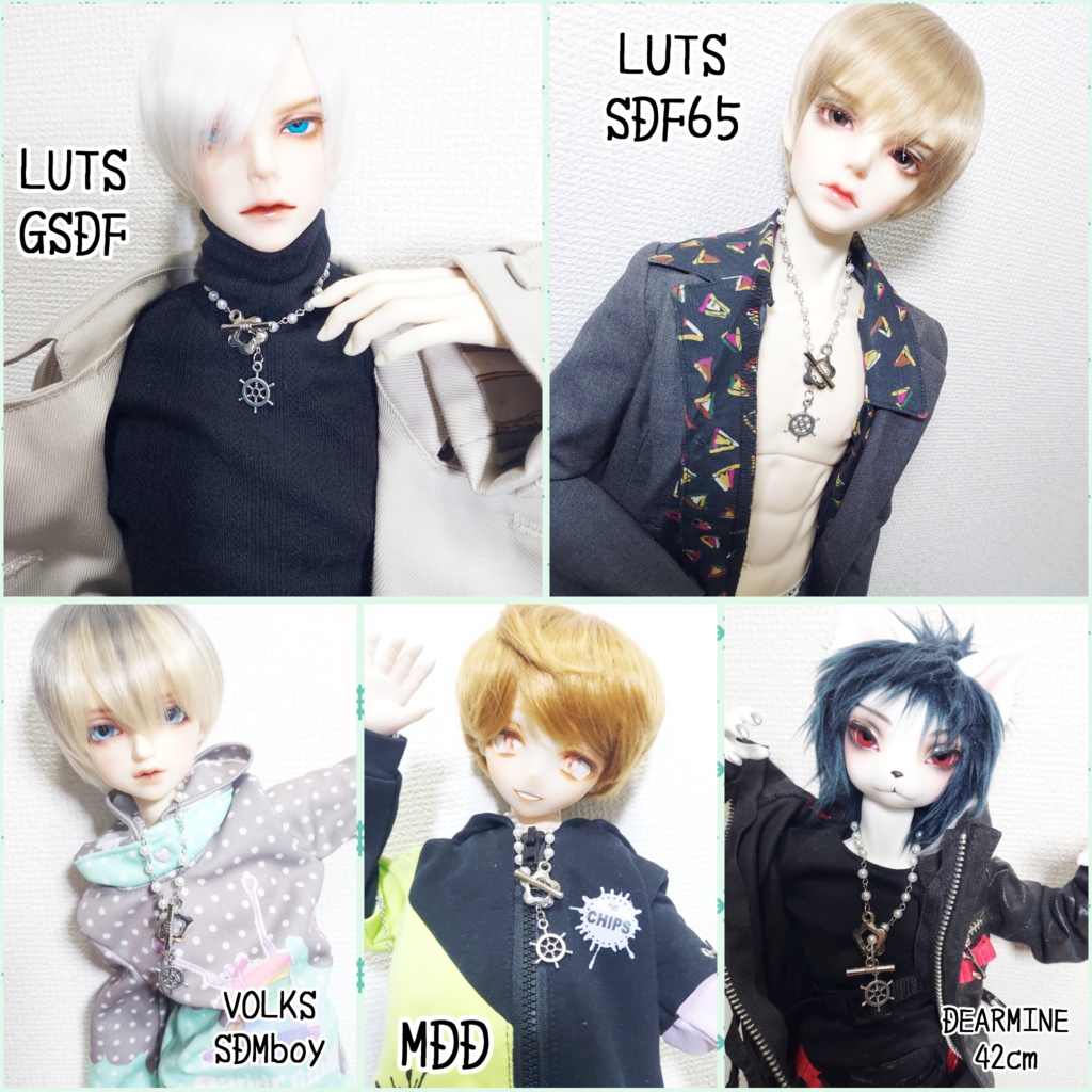 ドール用 ネックレス兼人間用 ブレスレット