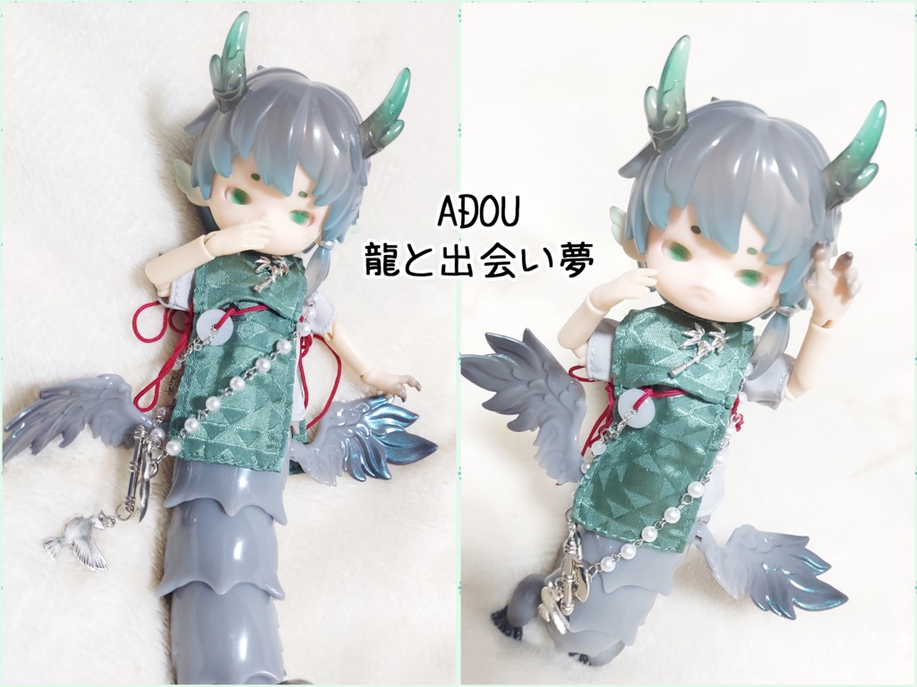 ドール用 ネックレス兼人間用 ブレスレット