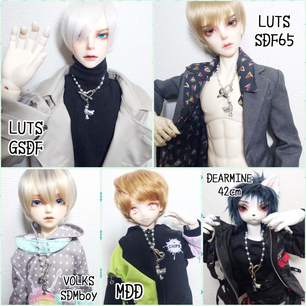 ドール用 ネックレス兼人間用 ブレスレット