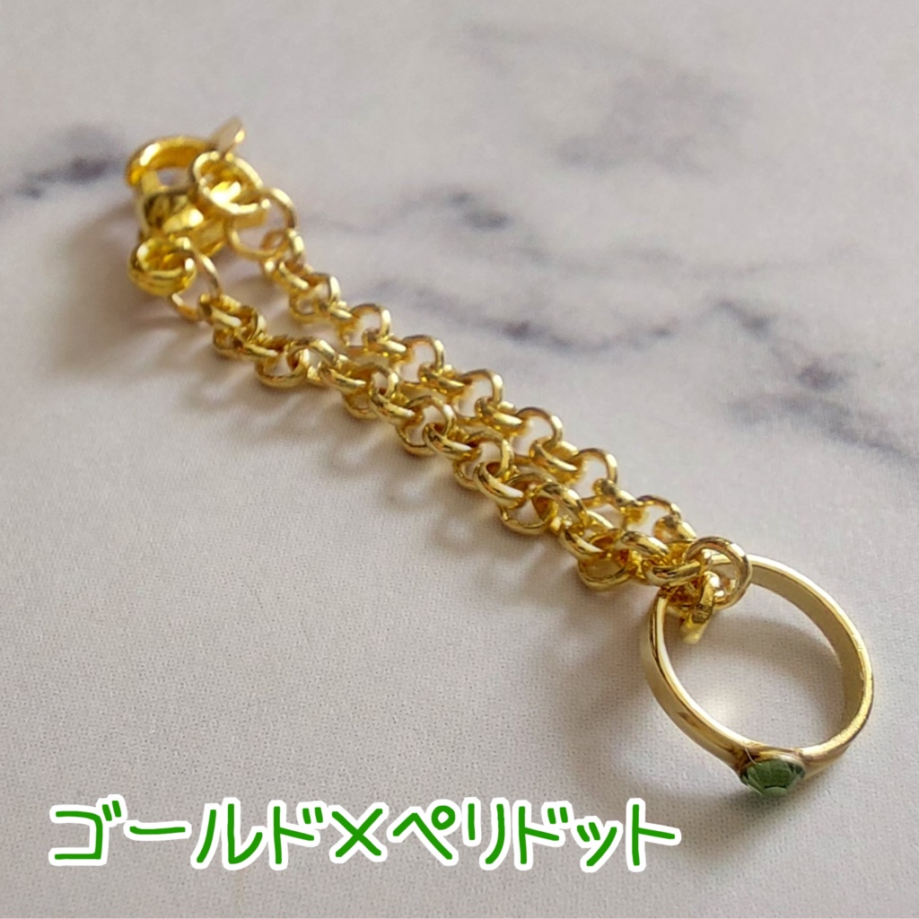 1/12ドール用 リングネックレス