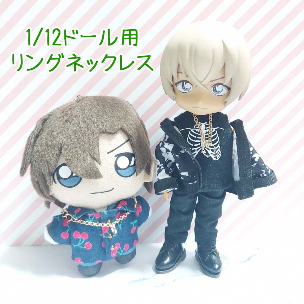 1/12ドール用 リングネックレス