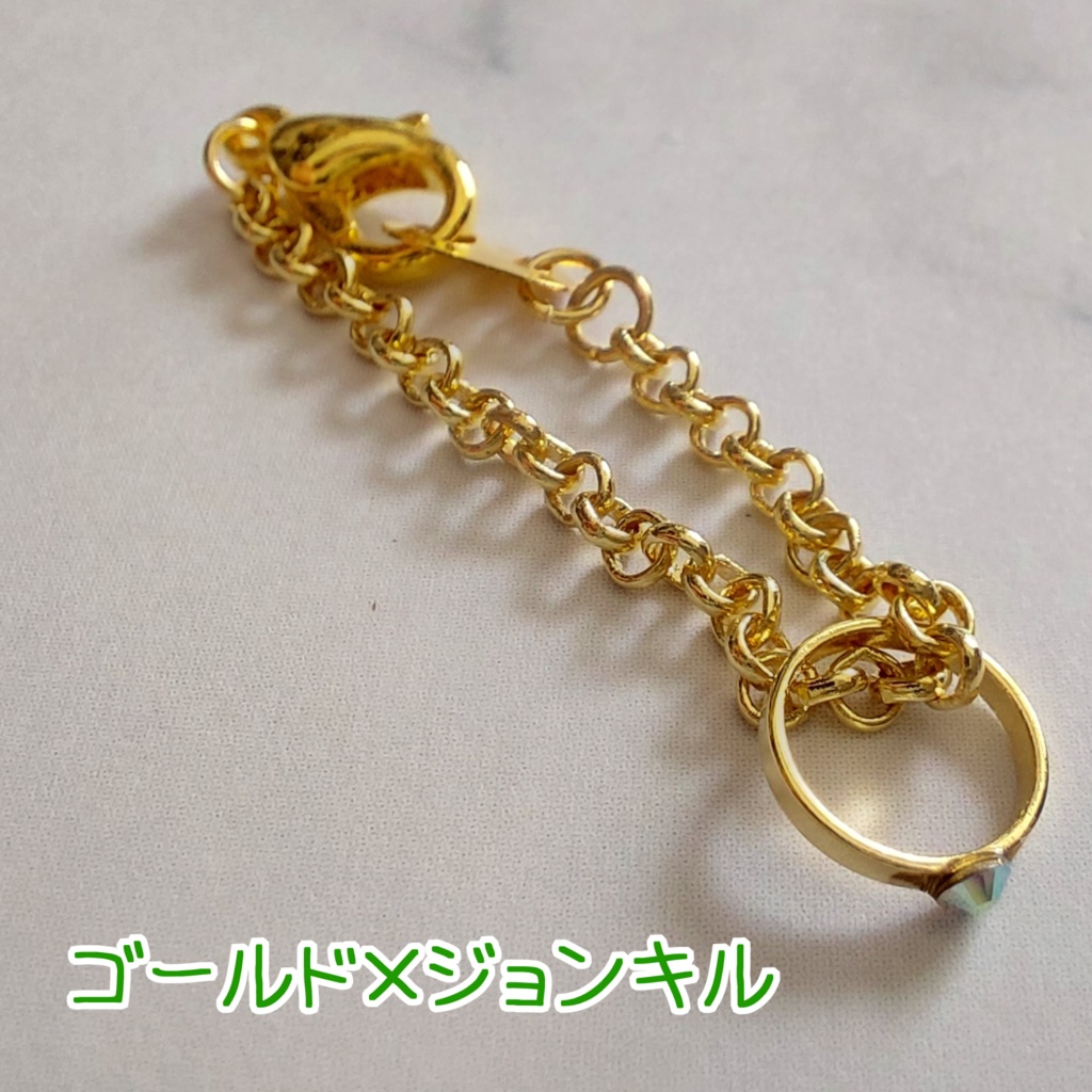 1/12ドール用 リングネックレス