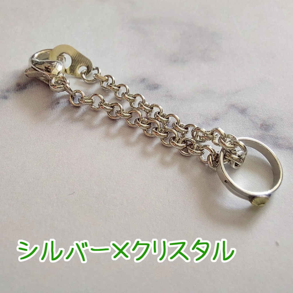 1/12ドール用 リングネックレス