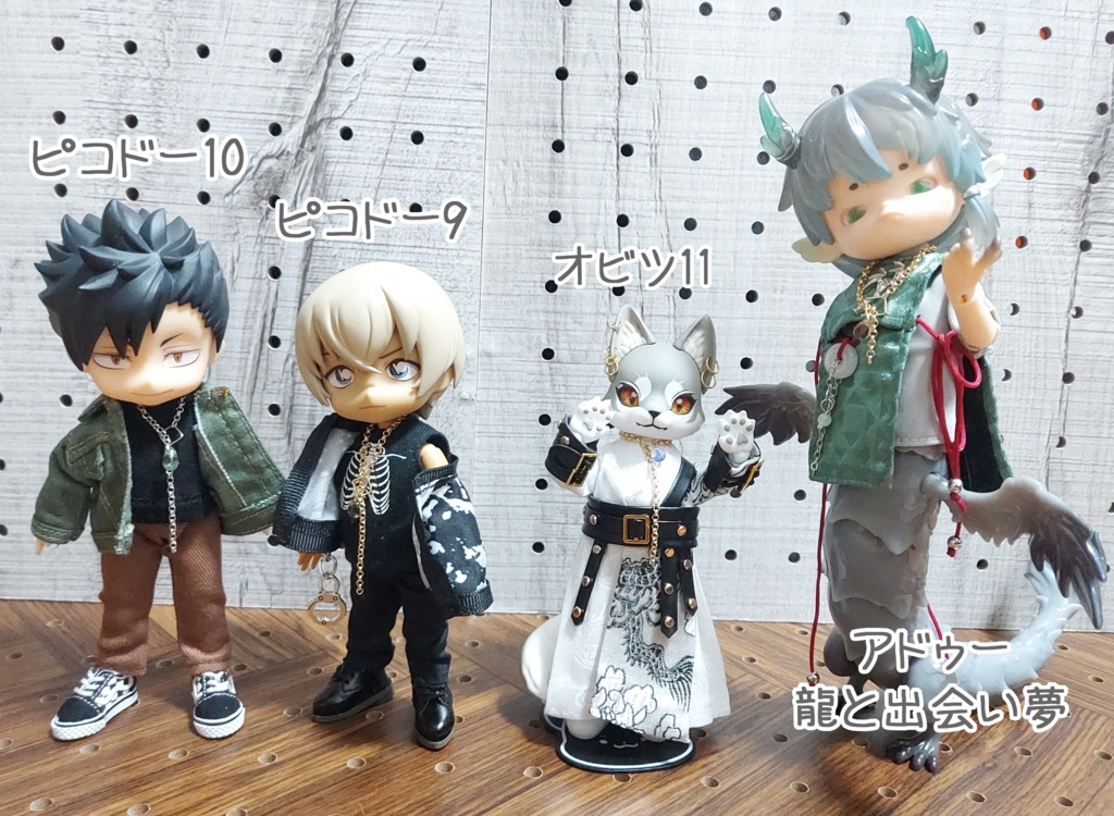 1/12ドール用 アシメントリーフープネックレス