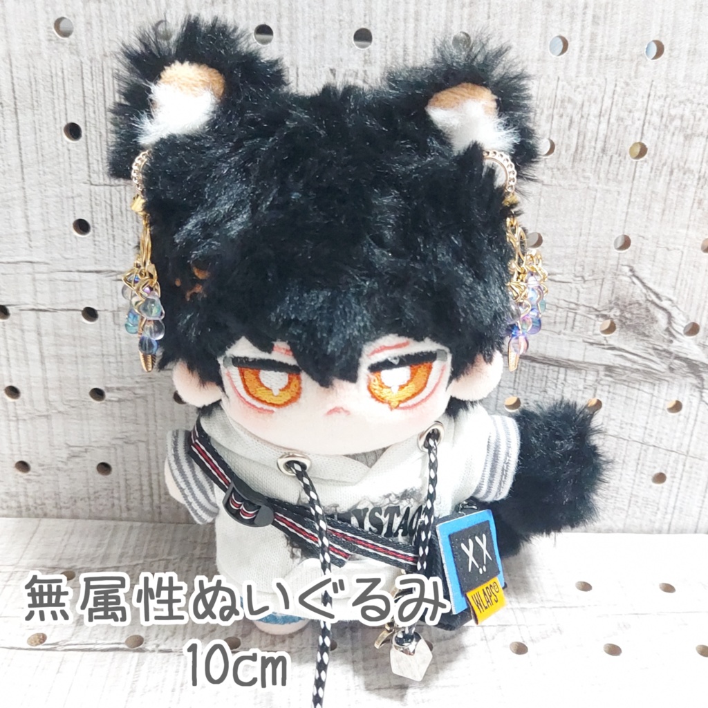 無属性ぬいぐるみ用 イヤリング