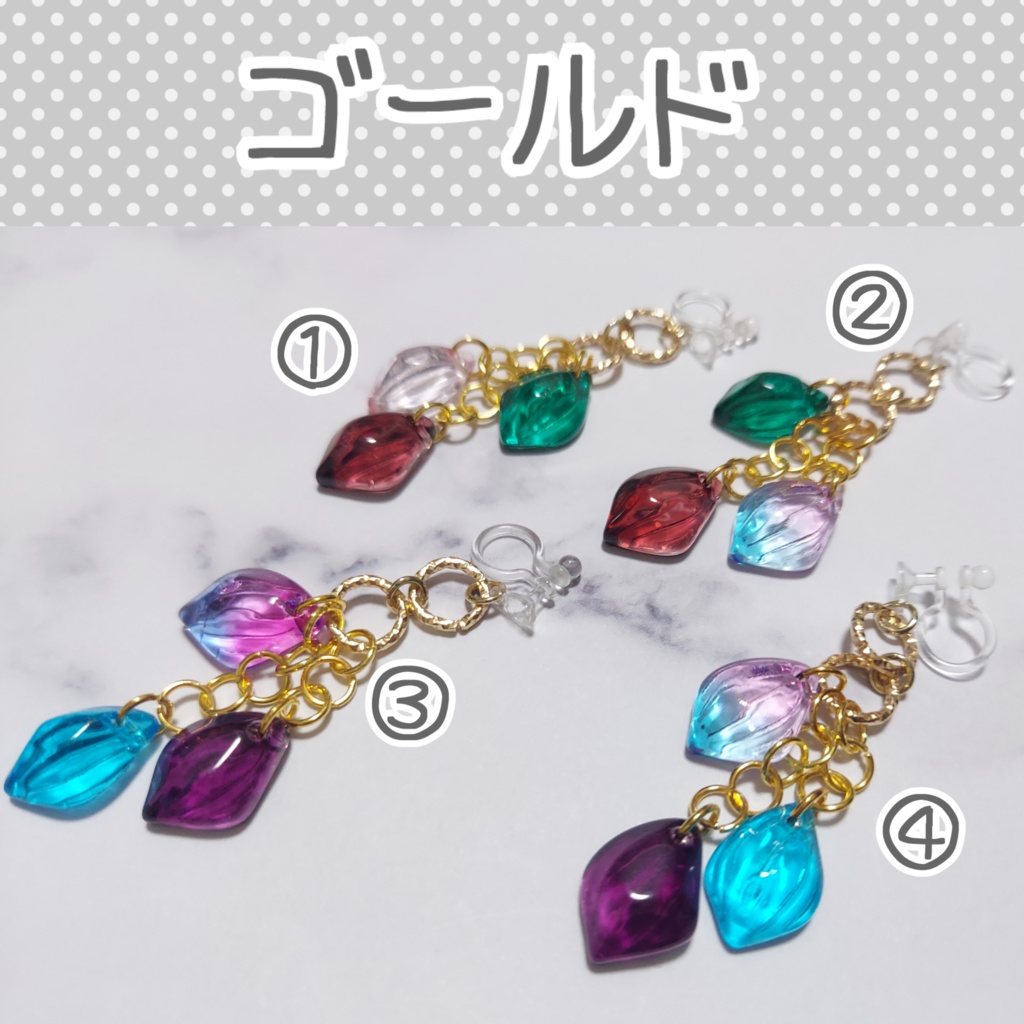 3連リーフのノンホールピアス