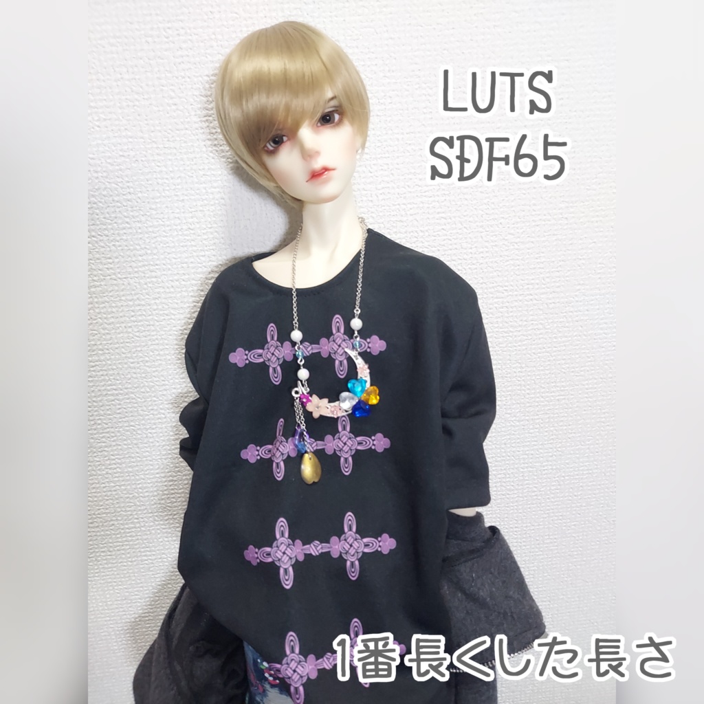 ドール用 ネックレス