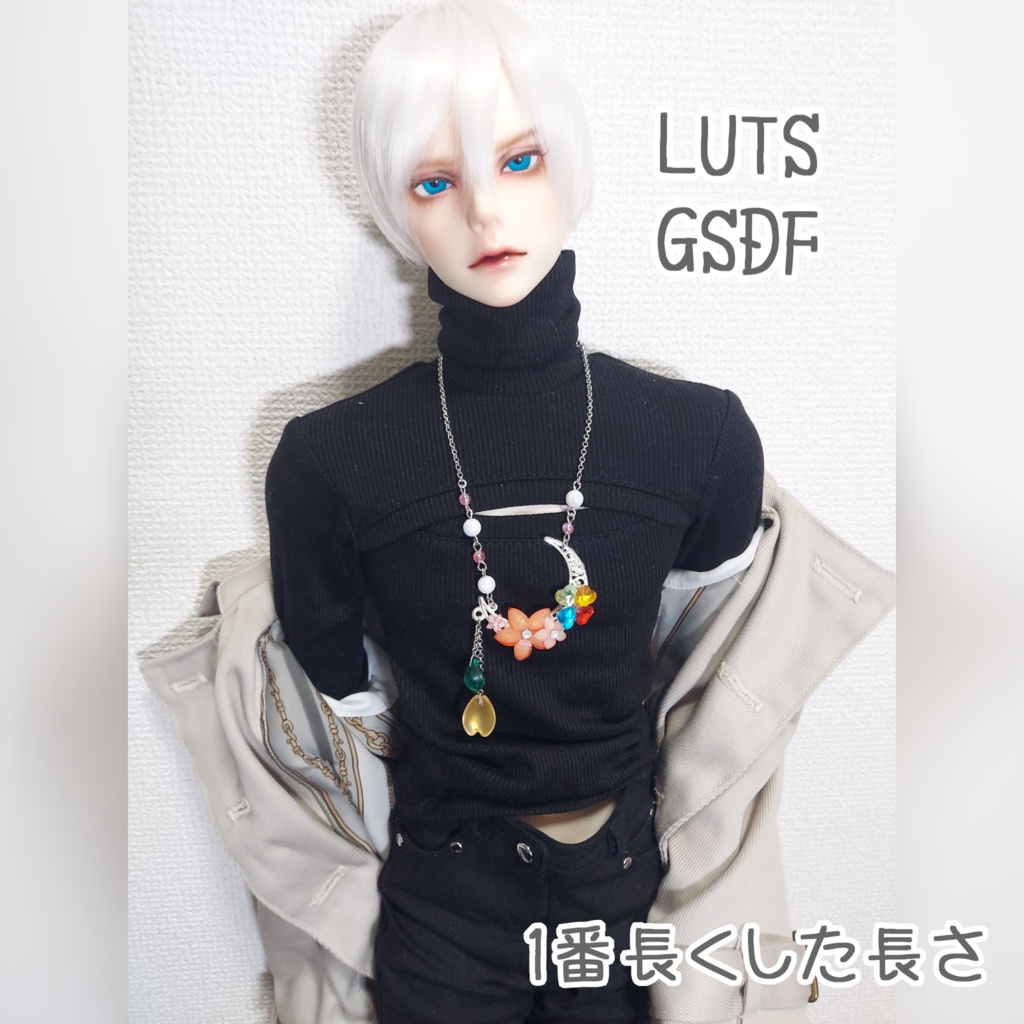ドール用 ネックレス