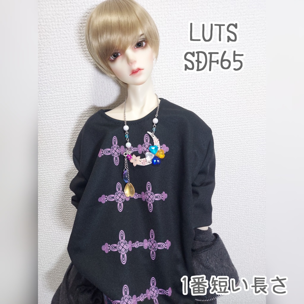 ドール用 ネックレス