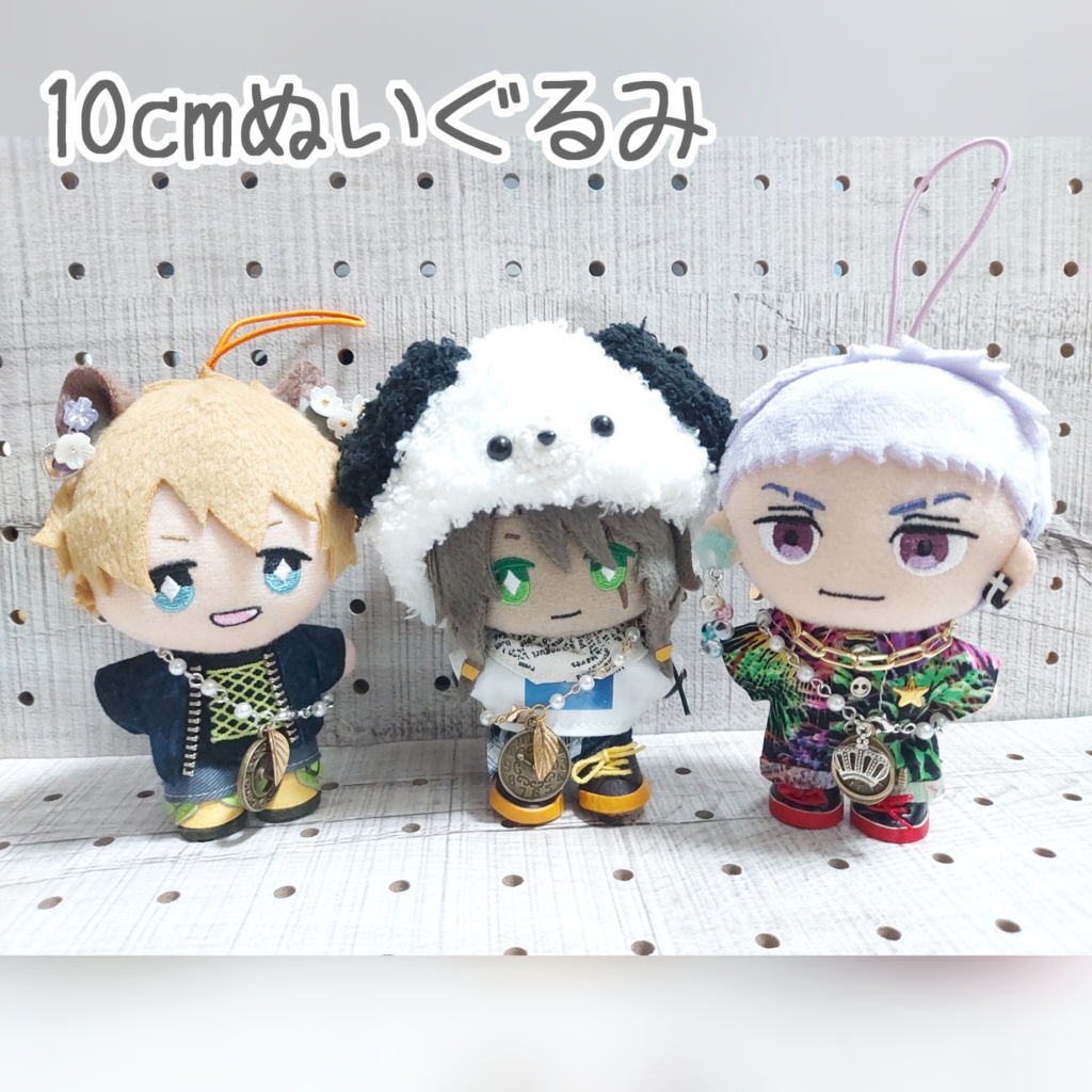 不思議の国の時計ポシェット