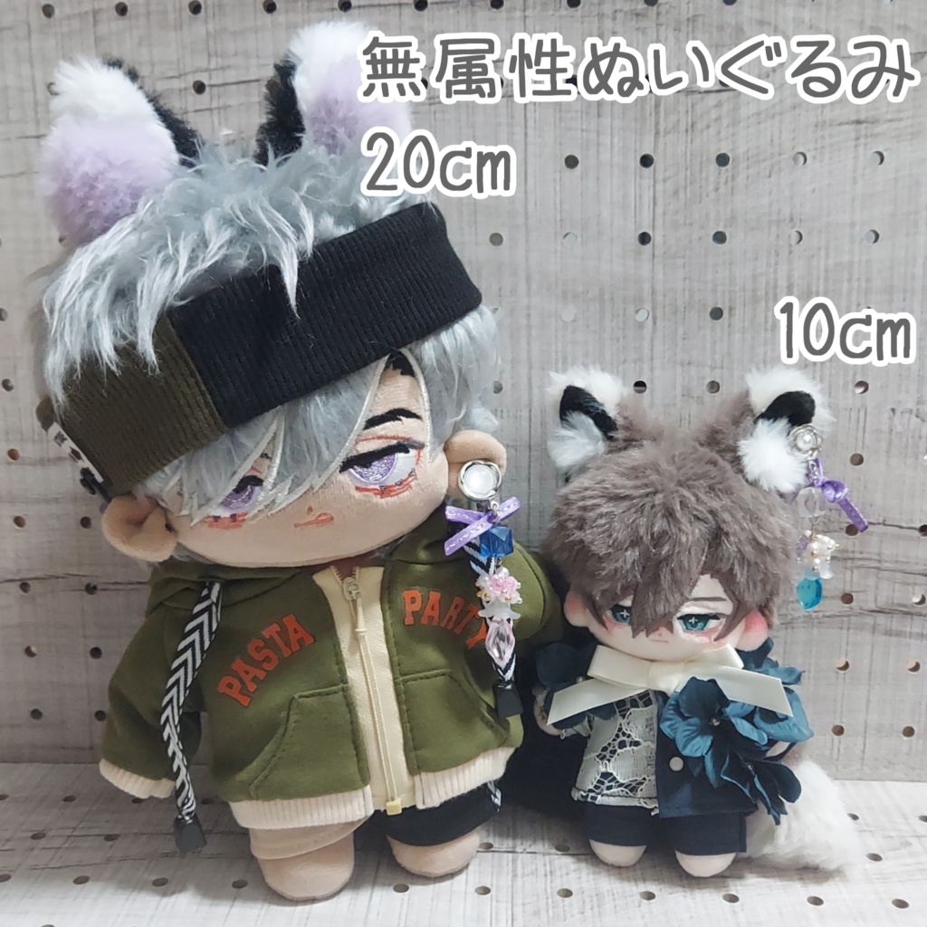 無属性ぬいぐるみ用 垂れ花リーフのイヤーカフ