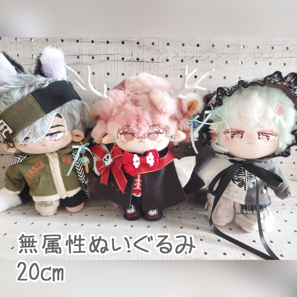 無属性ぬいぐるみ用 垂れ花リーフのイヤリング