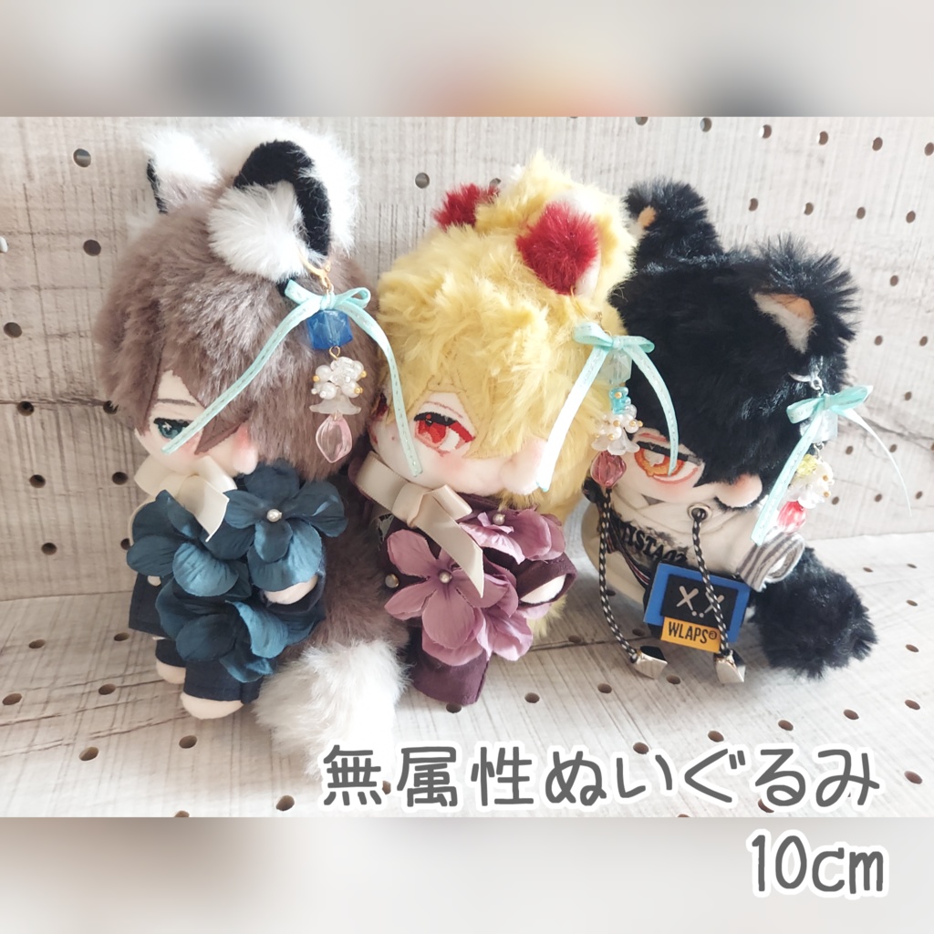 無属性ぬいぐるみ用 垂れ花リーフのイヤリング