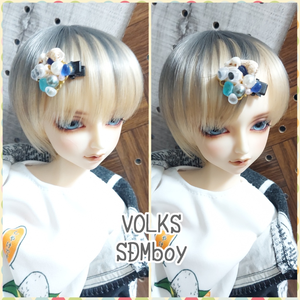 海の思い出ヘアピン