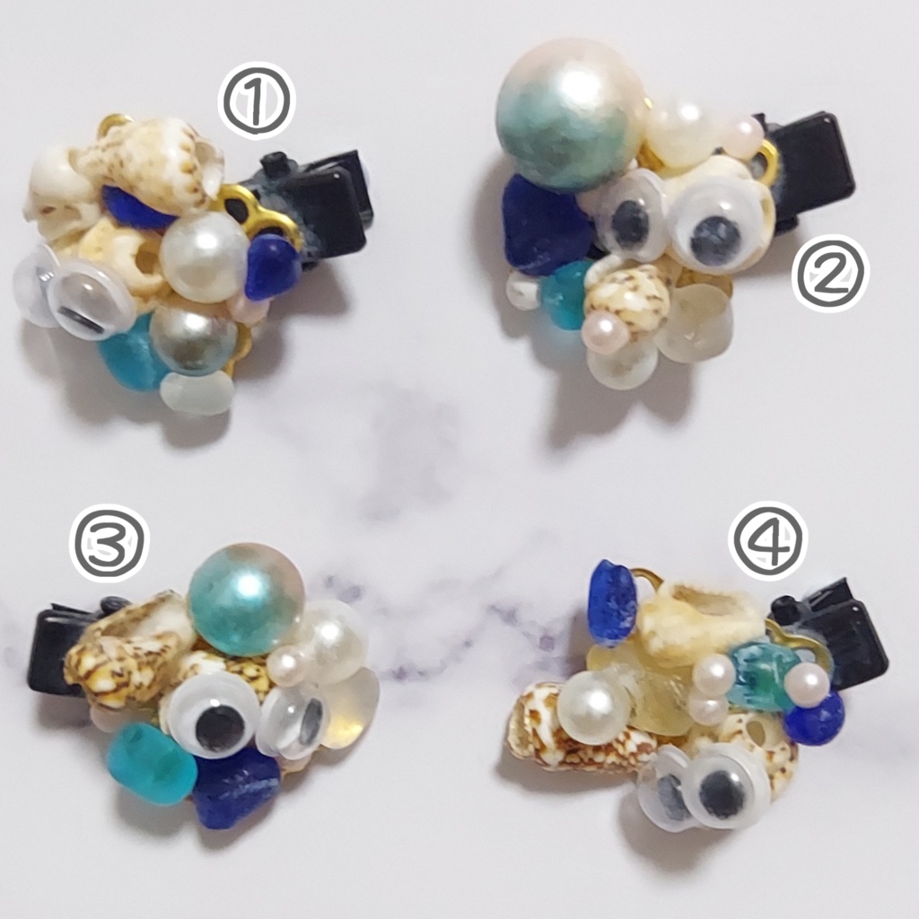 海の思い出ヘアピン