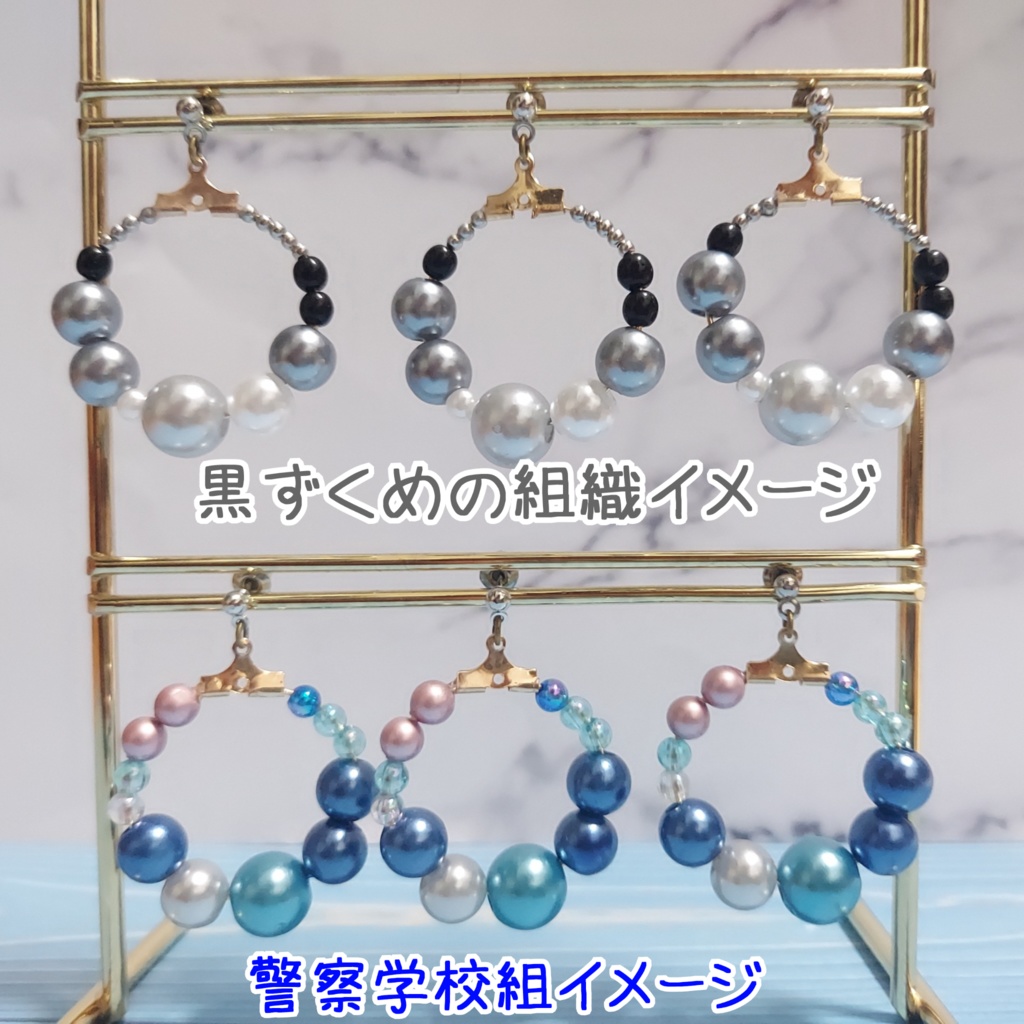 DC イメージピアス