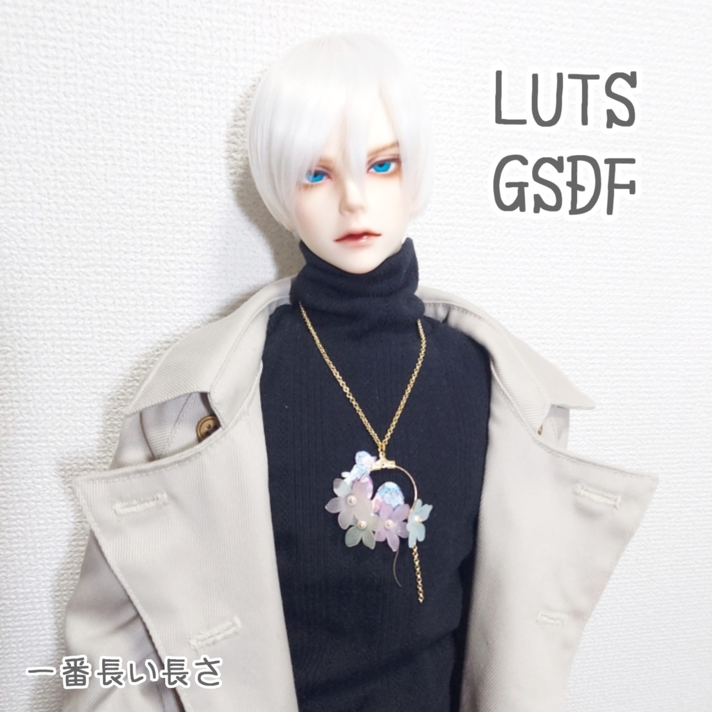 ドール、ぬい用 花畑ネックレス