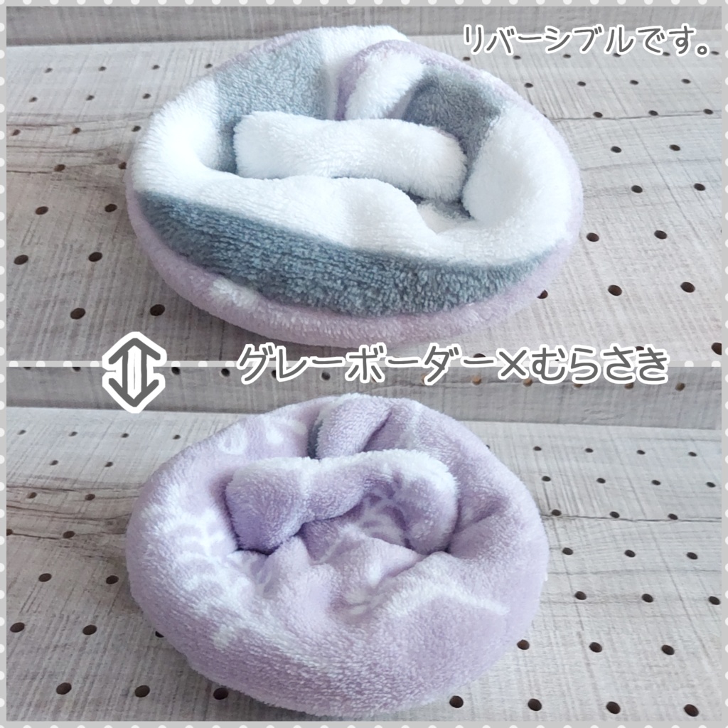 ぬいぐるみソファ椅子じゅうたんミニソファ8点セットサル002503