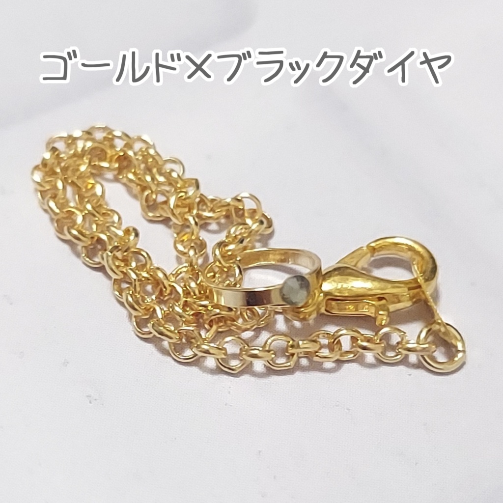 六分の一サイズ リングネックレス