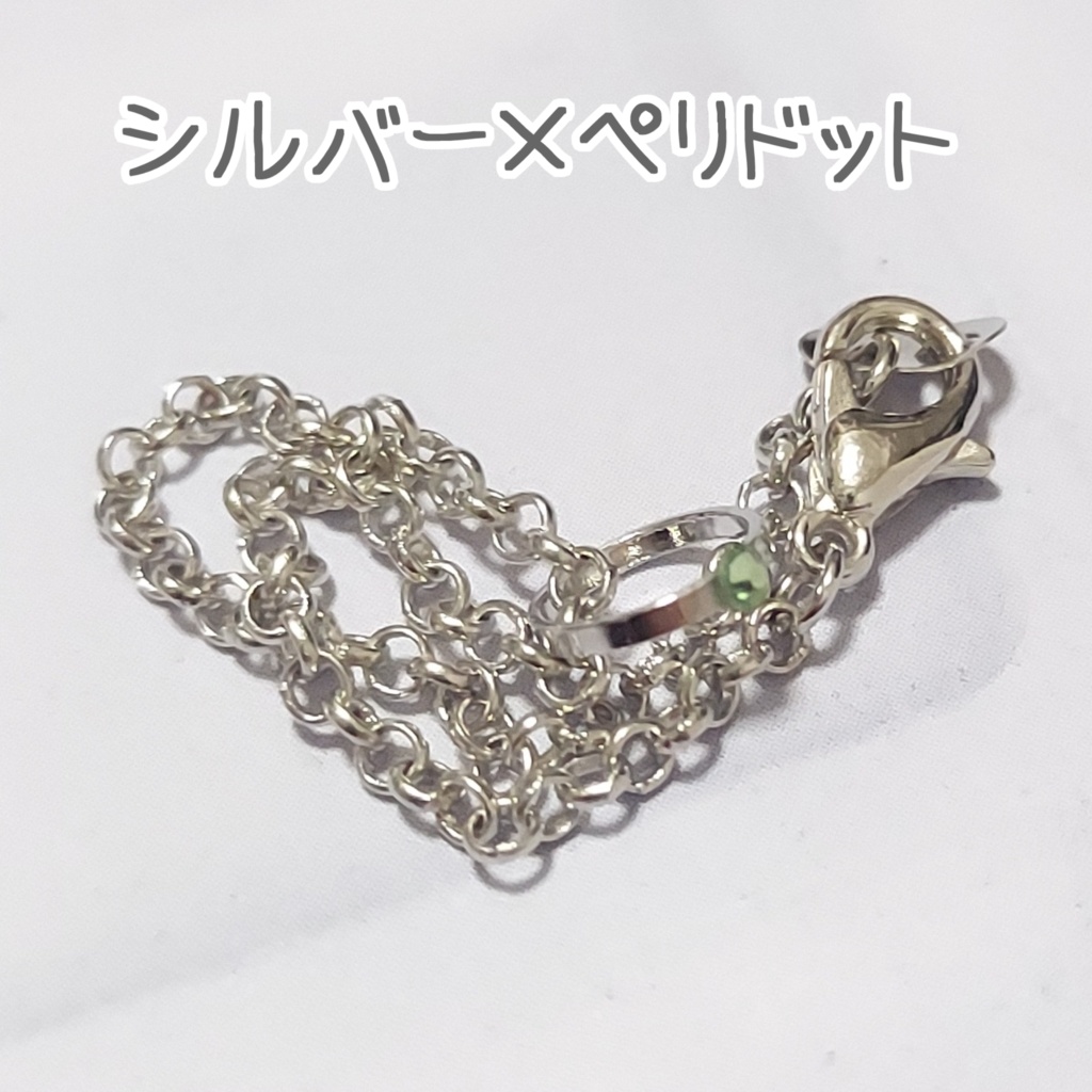 六分の一サイズ リングネックレス