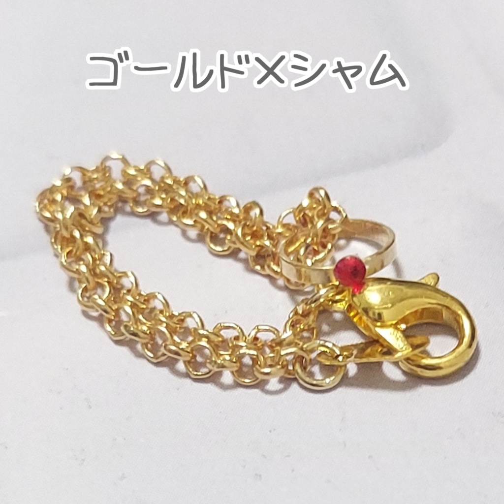 六分の一サイズ リングネックレス