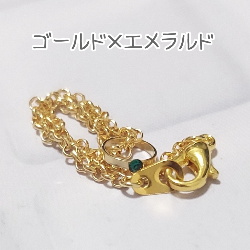 六分の一サイズ リングネックレス