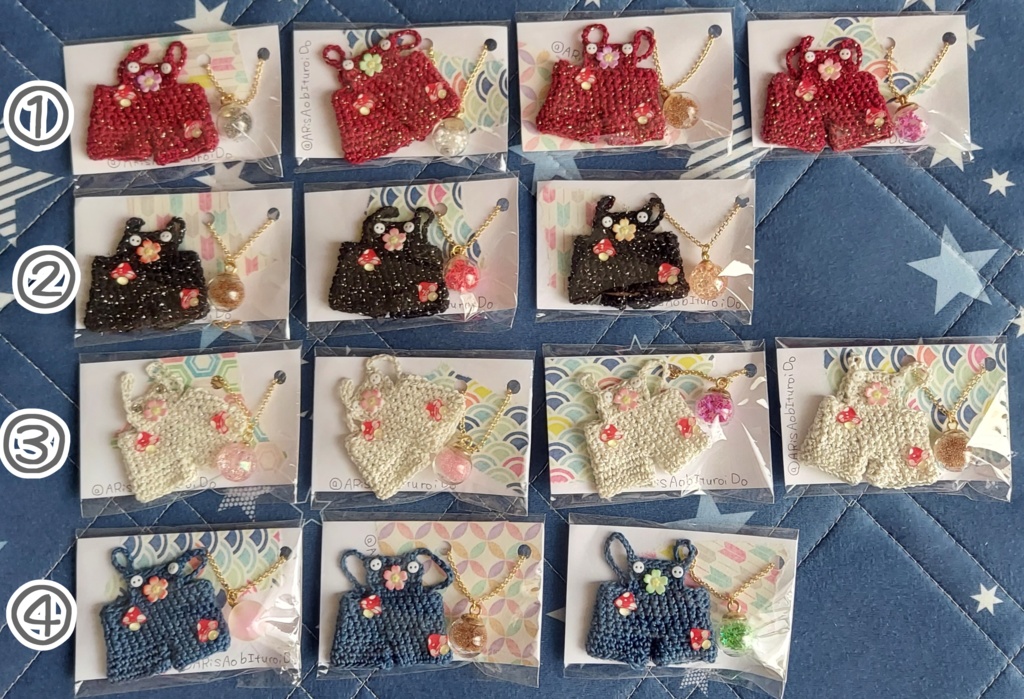 10cmぬい お出掛けセット(サロペット)