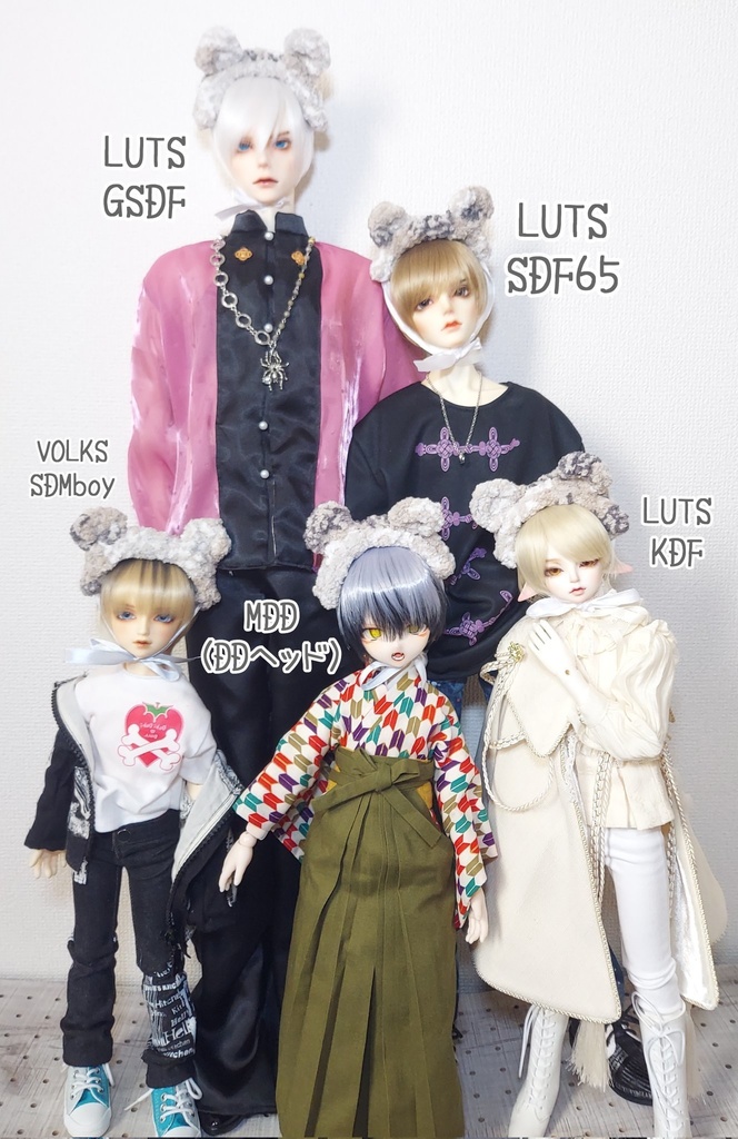 ホイップスイーツ付き ユキヒョウ風 ヘッドドレス