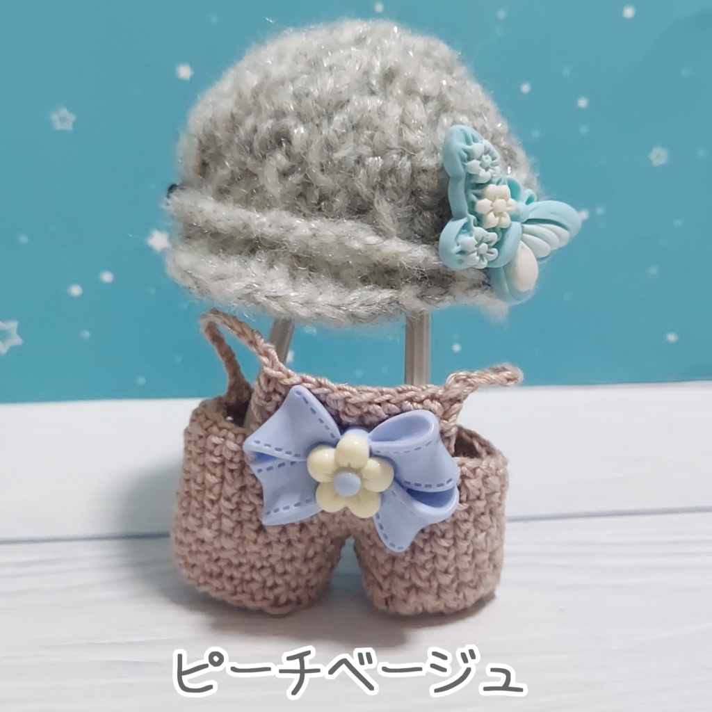 ぬい用 お出掛けセット(デカリボン付きサロペット、キャスケット帽)