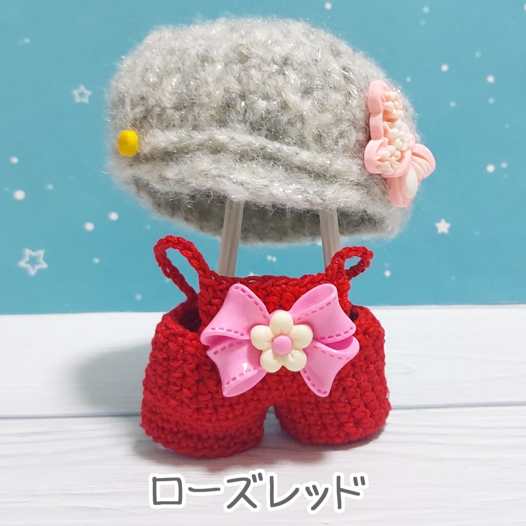 ぬい用 お出掛けセット(デカリボン付きサロペット、キャスケット帽)