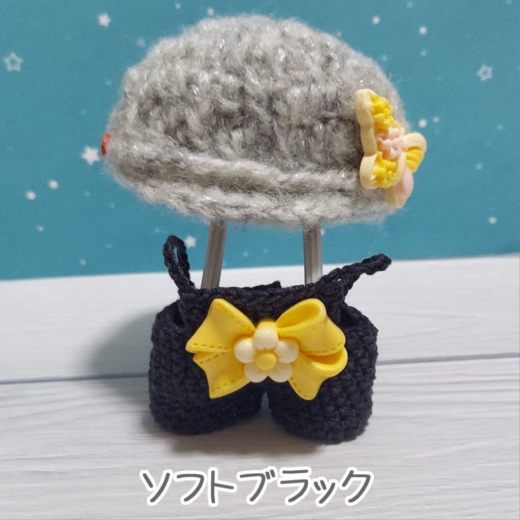 ぬい用 お出掛けセット(デカリボン付きサロペット、キャスケット帽)