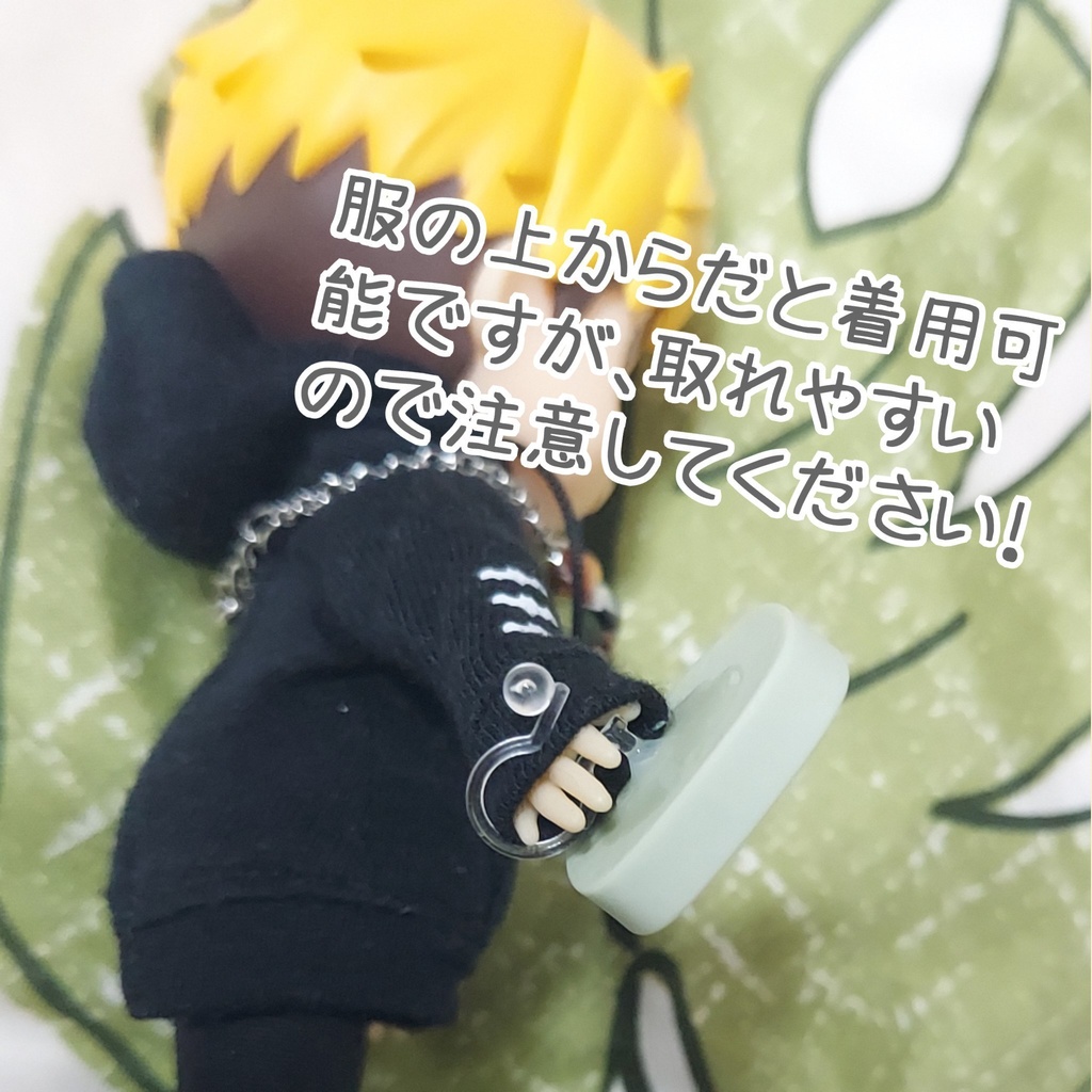 ぬい用 手持ち ガラケー