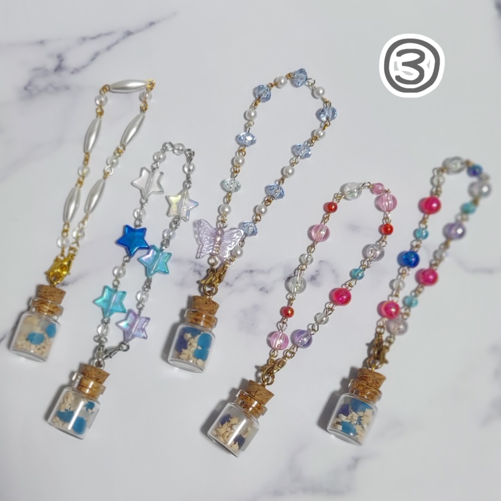 ボトルポシェット、手持ちチャーム付き【ちみけも】