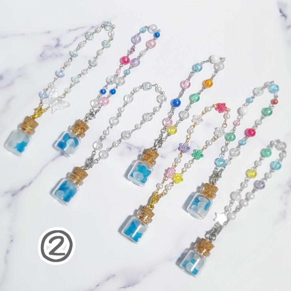 ボトルポシェット、手持ちチャーム付き【ちみけも】