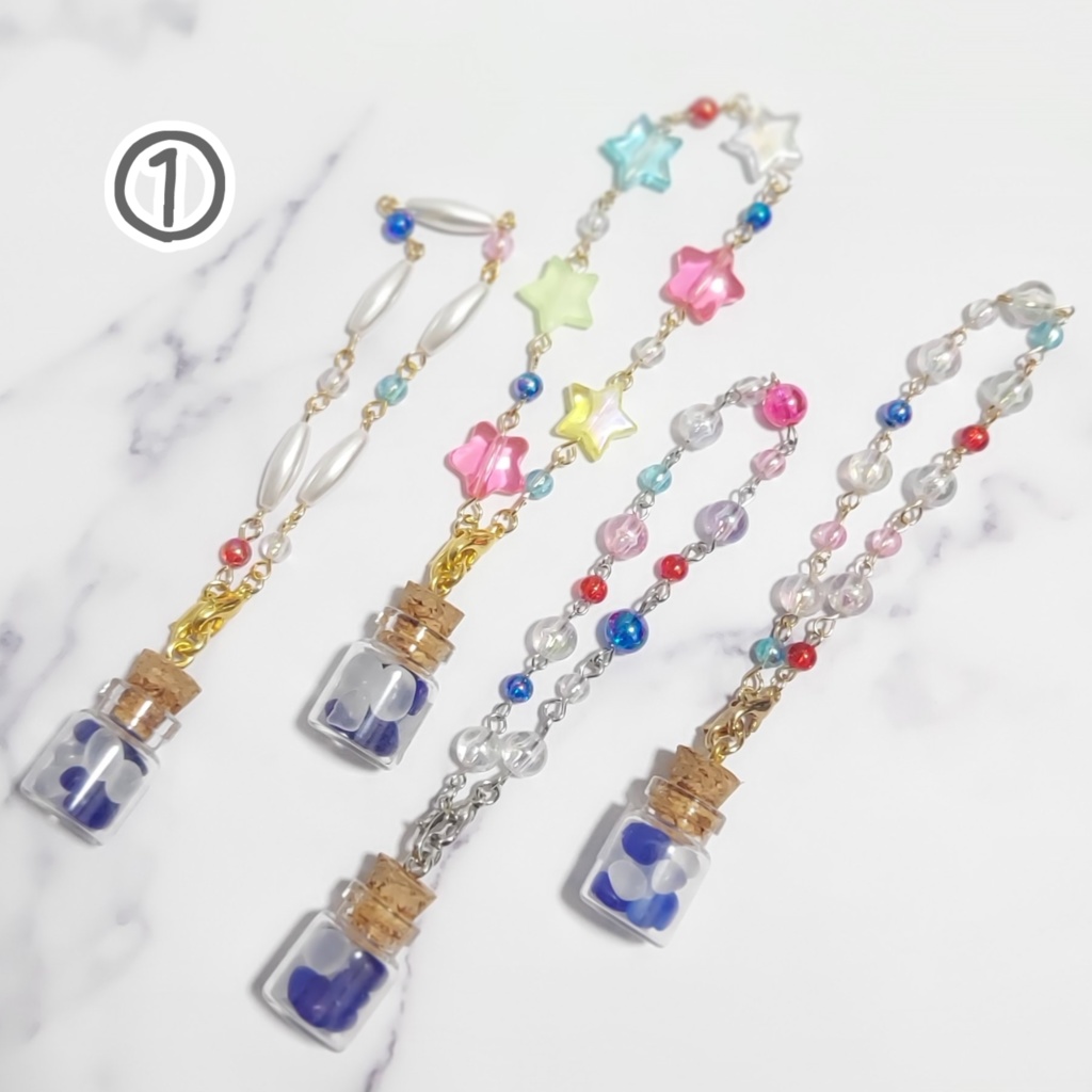 ボトルポシェット、手持ちチャーム付き【ちみけも】