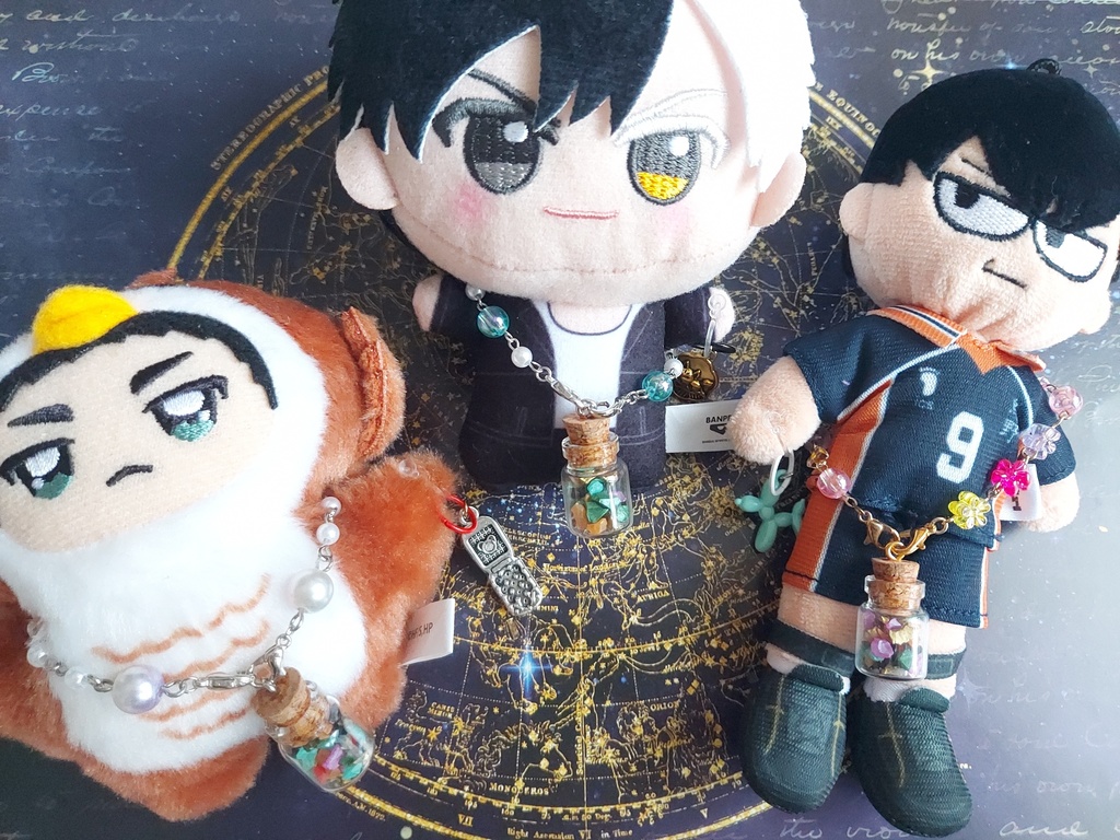 ボトルポシェット、手持ちチャーム付き【ちみけも】