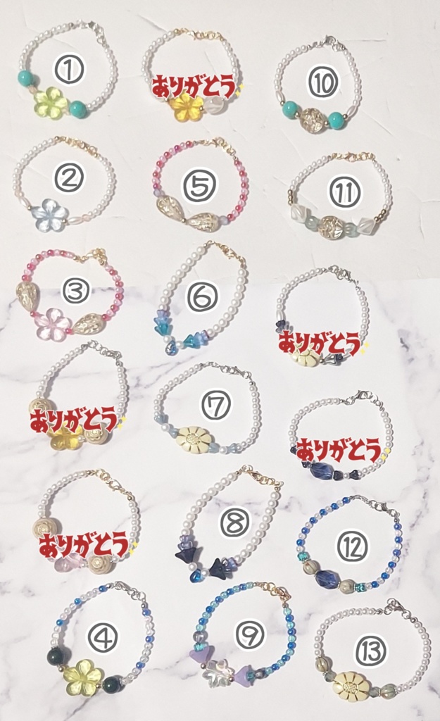 ネックレス【ちみけもマスコット】