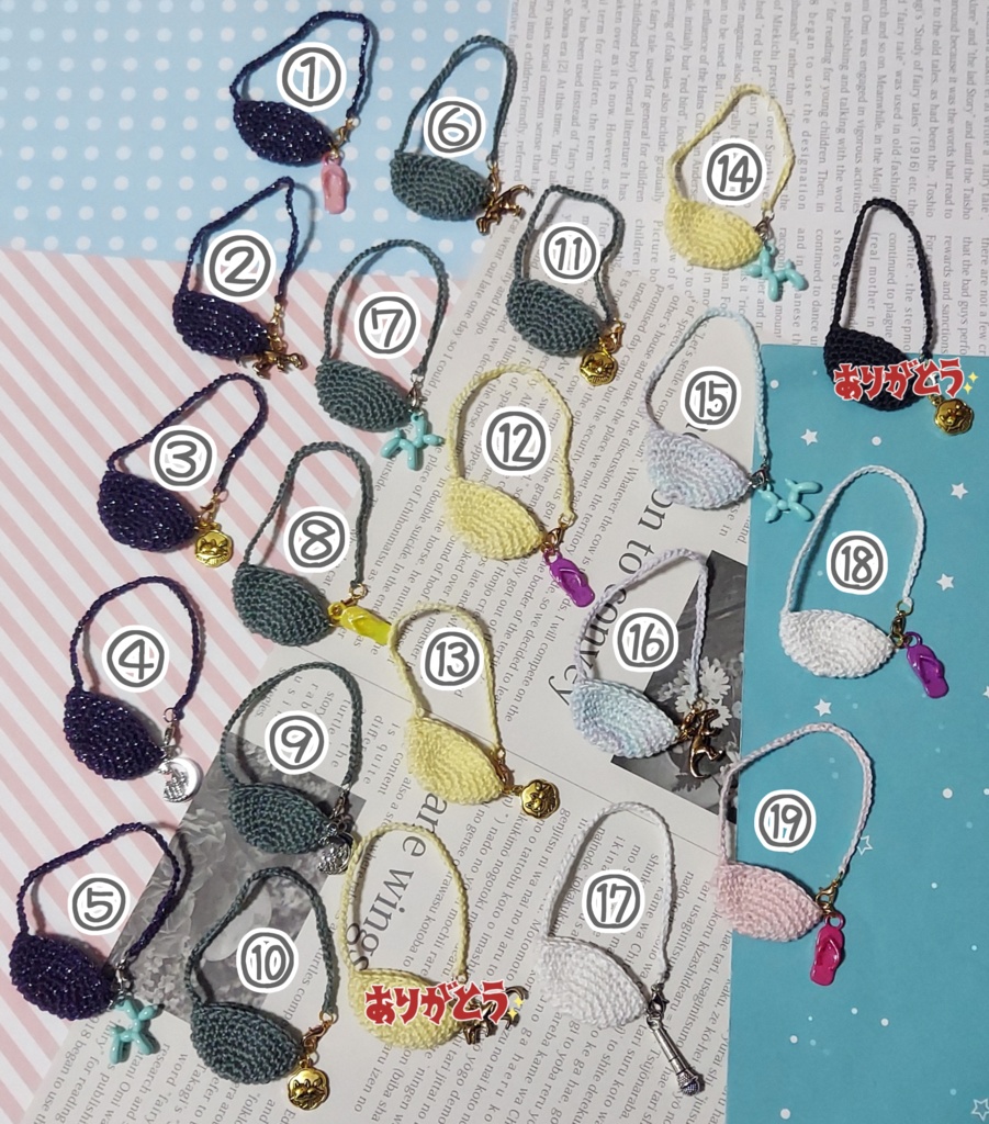 ポシェット【ちみけもマスコット】