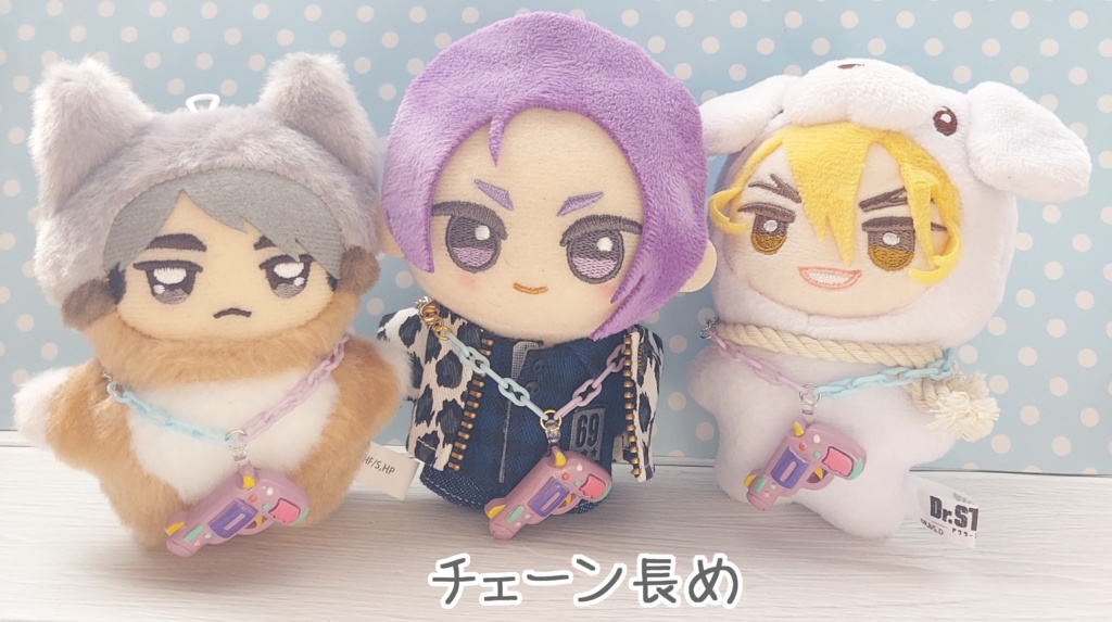 トイガンポシェット【1/12ドール、ぬい】