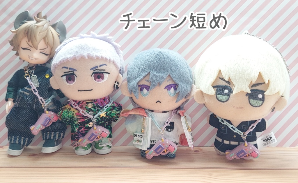 トイガンポシェット【1/12ドール、ぬい】