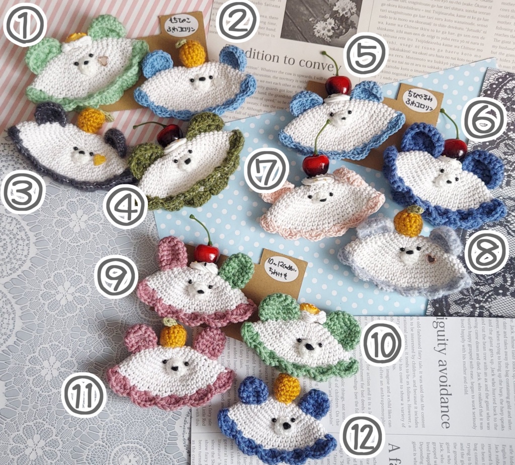 クリームソーダくま帽子