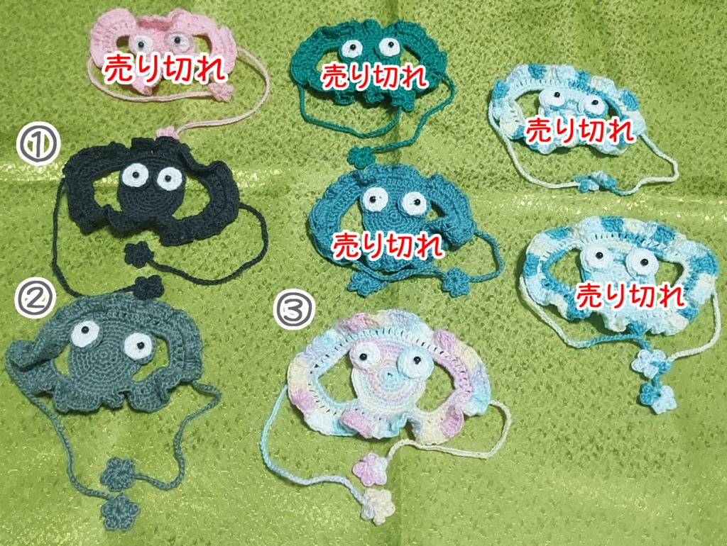 【持ち帰り分】かえる帽子【ちみけも】